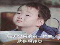 海口市喜环实业有限公司