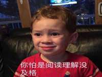 海口市喜环实业有限公司