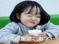 海口市喜环实业有限公司