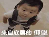 海口市喜环实业有限公司