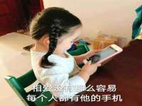 海口市喜环实业有限公司