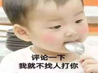 海口市喜环实业有限公司