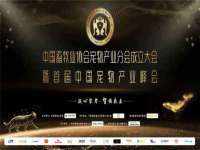 海口市喜环实业有限公司