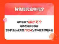 海口市喜环实业有限公司