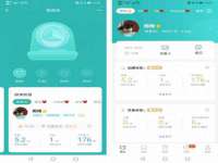 海口市喜环实业有限公司