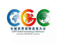 海口市喜环实业有限公司