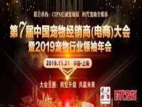海口市喜环实业有限公司