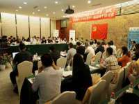 海口市喜环实业有限公司