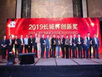 海口市喜环实业有限公司