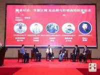 海口市喜环实业有限公司