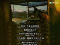 海口市喜环实业有限公司