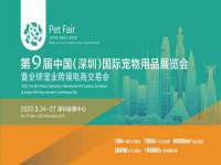 海口市喜环实业有限公司