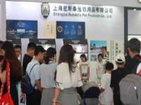 海口市喜环实业有限公司