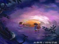 海口市喜环实业有限公司
