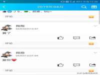 海口市喜环实业有限公司