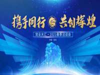 海口市喜环实业有限公司