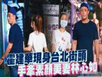 海口市喜环实业有限公司