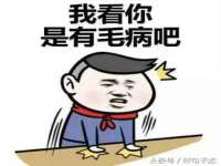 海口市喜环实业有限公司