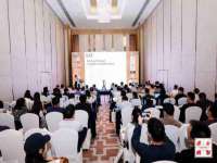 海口市喜环实业有限公司