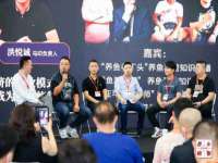 海口市喜环实业有限公司