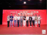 海口市喜环实业有限公司