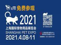 海口市喜环实业有限公司
