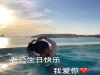 海口市喜环实业有限公司