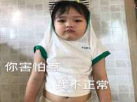 海口市喜环实业有限公司