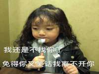 海口市喜环实业有限公司