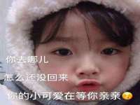 海口市喜环实业有限公司