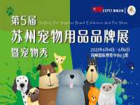 海口市喜环实业有限公司