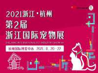 海口市喜环实业有限公司