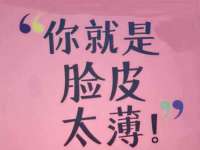 海口市喜环实业有限公司
