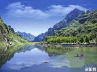 海口市喜环实业有限公司