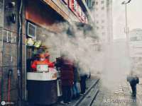 海口市喜环实业有限公司