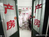 海口市喜环实业有限公司
