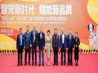 海口市喜环实业有限公司