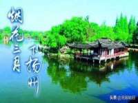 海口市喜环实业有限公司