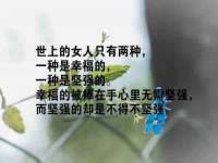 海口市喜环实业有限公司