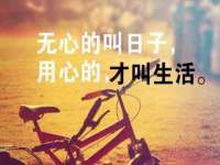 海口市喜环实业有限公司