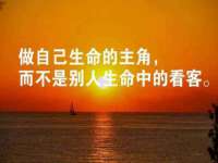海口市喜环实业有限公司