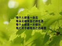 海口市喜环实业有限公司