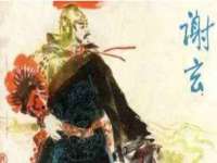 海口市喜环实业有限公司
