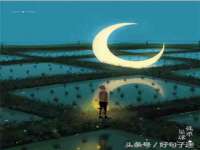 海口市喜环实业有限公司