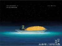 海口市喜环实业有限公司