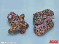 海口市喜环实业有限公司