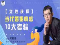 海口市喜环实业有限公司