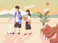 海口市喜环实业有限公司