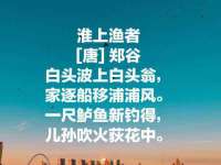 海口市喜环实业有限公司