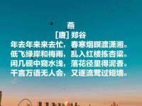 海口市喜环实业有限公司